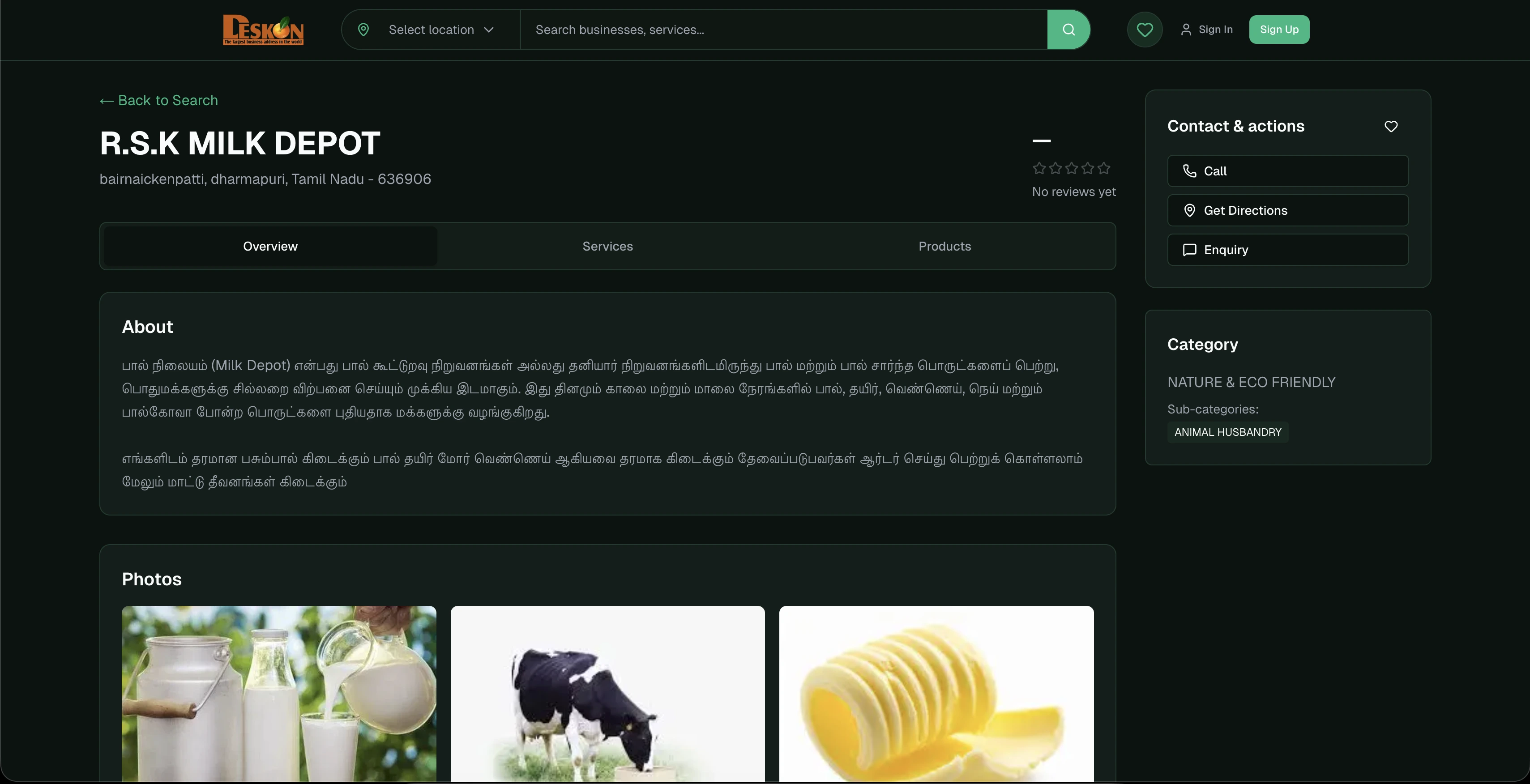 Deskon city-scoped search and profiles